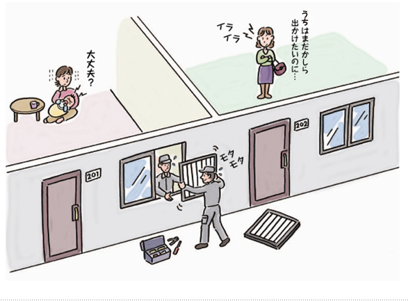 従来の内部施工（新築・改修工事）