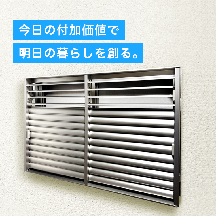 株式会社丸忠