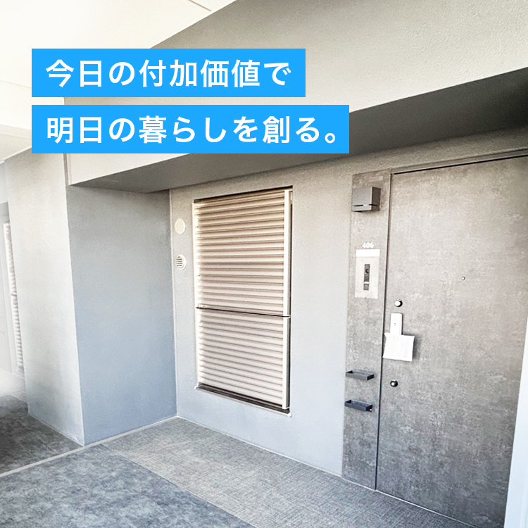 株式会社丸忠
